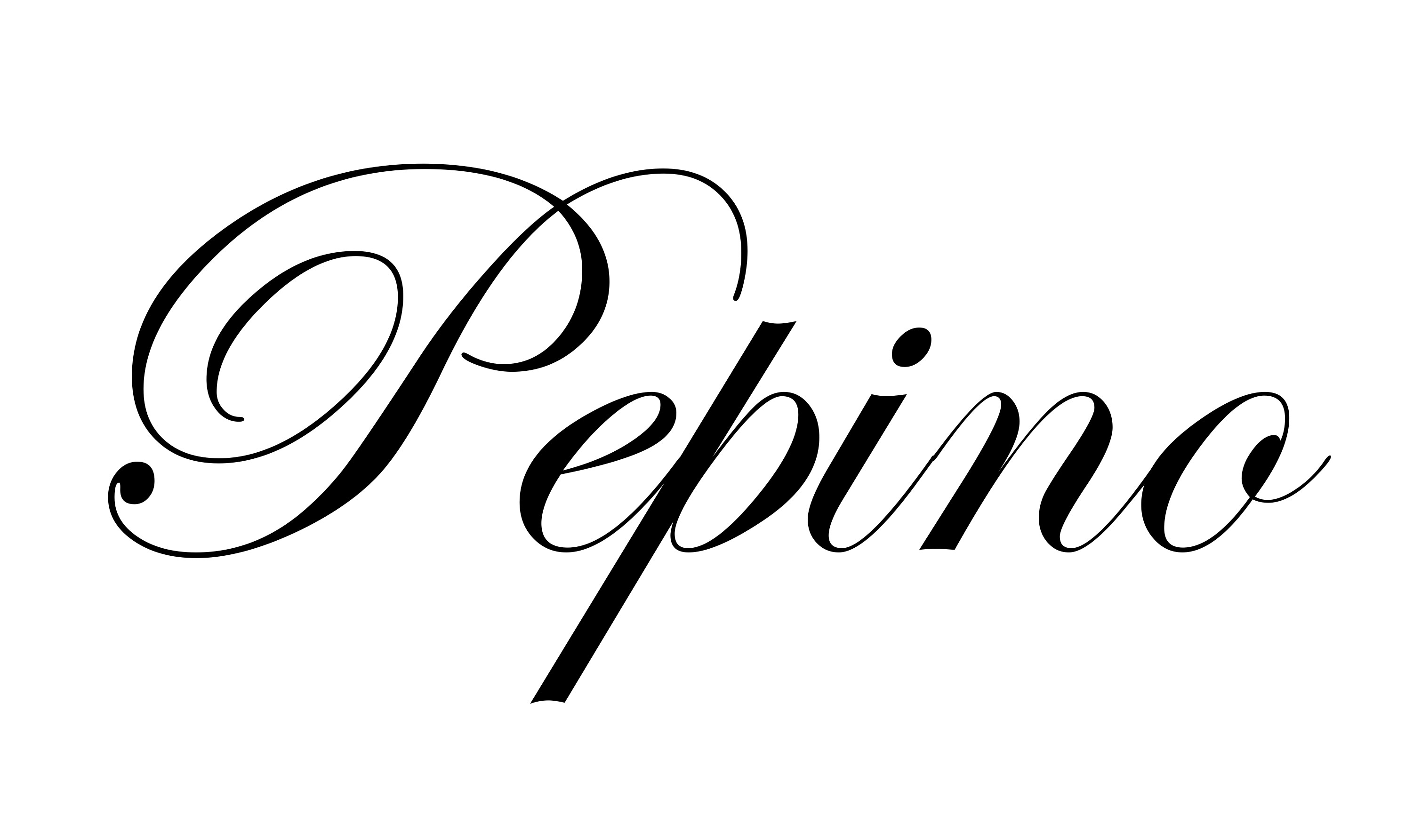 Pepino logo